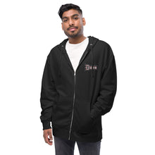 Load image into Gallery viewer, Dunn Baseball Dad zip up hoodie